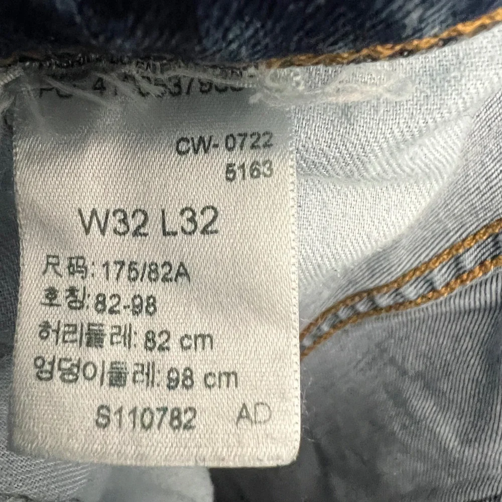 Levi Strauss 514 Straight Fit Jeans Mens‎ W32 L32 Medium Wash Denim Distressed